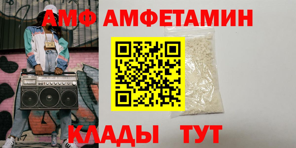 Бошки Шишки Буйнакск