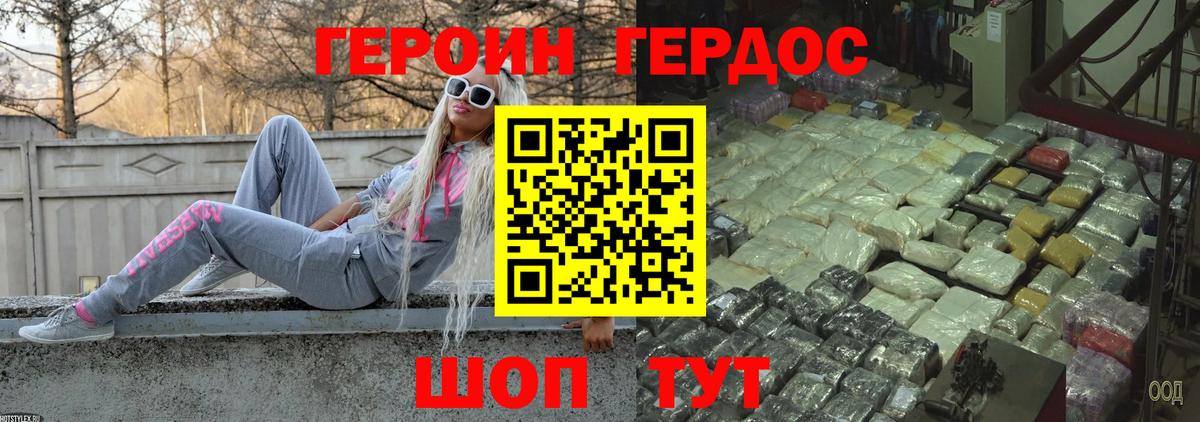 МДМА  Буйнакск  Цена  Вход с VPN  COCAIN  Мефедрон кристаллы  Вейп ТГК  Каннабис  Гашиш 
