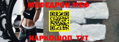герыч Конаково