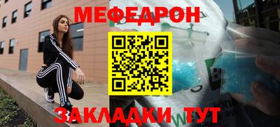 герыч Конаково