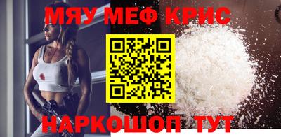 Альфа ПВП Комсомольск-на-Амуре