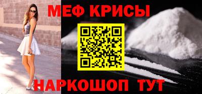 гашиш Коммунар