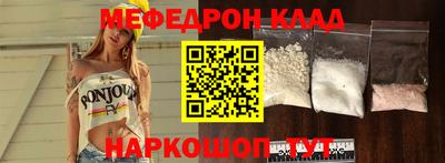 Альфа ПВП Комсомольск-на-Амуре