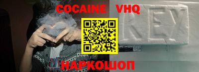 герыч Конаково
