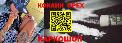 гашиш Коммунар