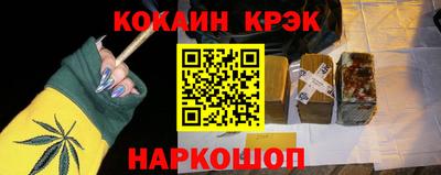 герыч Конаково