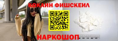 гашиш Коммунар