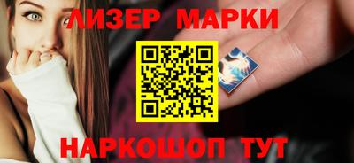 гашиш Коммунар