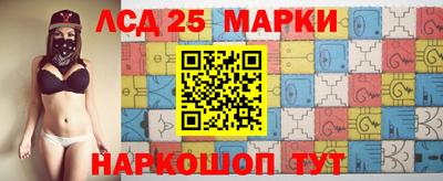 Альфа ПВП Комсомольск-на-Амуре