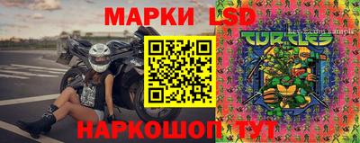 герыч Конаково