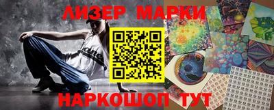 герыч Конаково