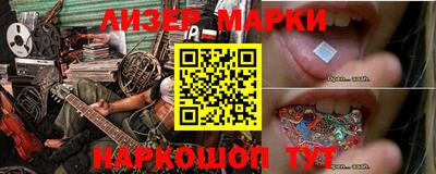 Альфа ПВП Комсомольск-на-Амуре