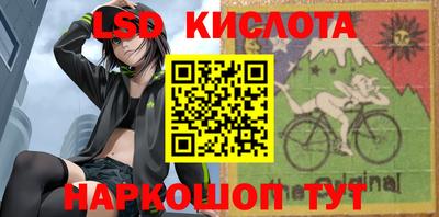 герыч Конаково