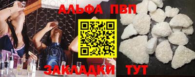 гашиш Коммунар
