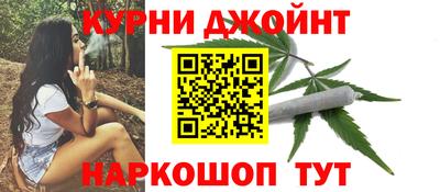 герыч Конаково