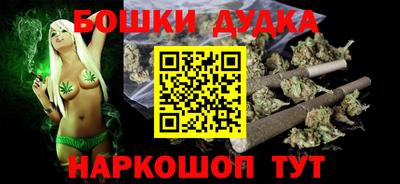 Альфа ПВП Комсомольск-на-Амуре