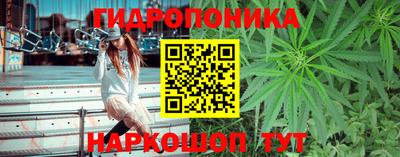 герыч Конаково