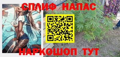 гашиш Коммунар
