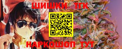герыч Конаково