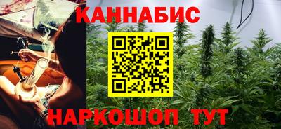 герыч Конаково
