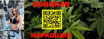 гашиш Коммунар