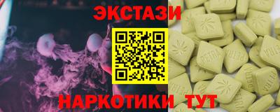 гашиш Коммунар