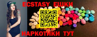 герыч Конаково