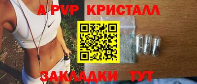 гашиш Коммунар