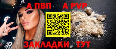 гашиш Коммунар