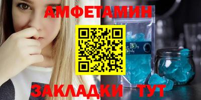 гашиш Коммунар