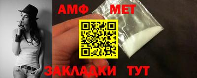 гашиш Коммунар