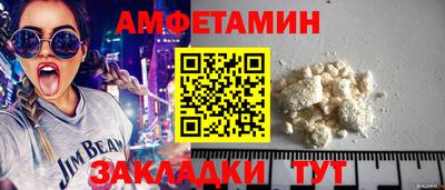 гашиш Коммунар