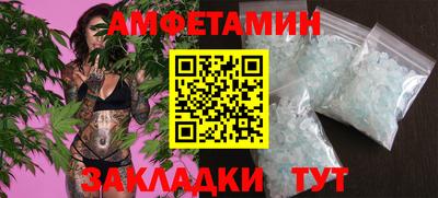 гашиш Коммунар