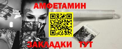 герыч Конаково