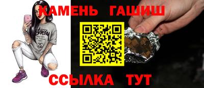 Альфа ПВП Комсомольск-на-Амуре