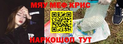 герыч Конаково